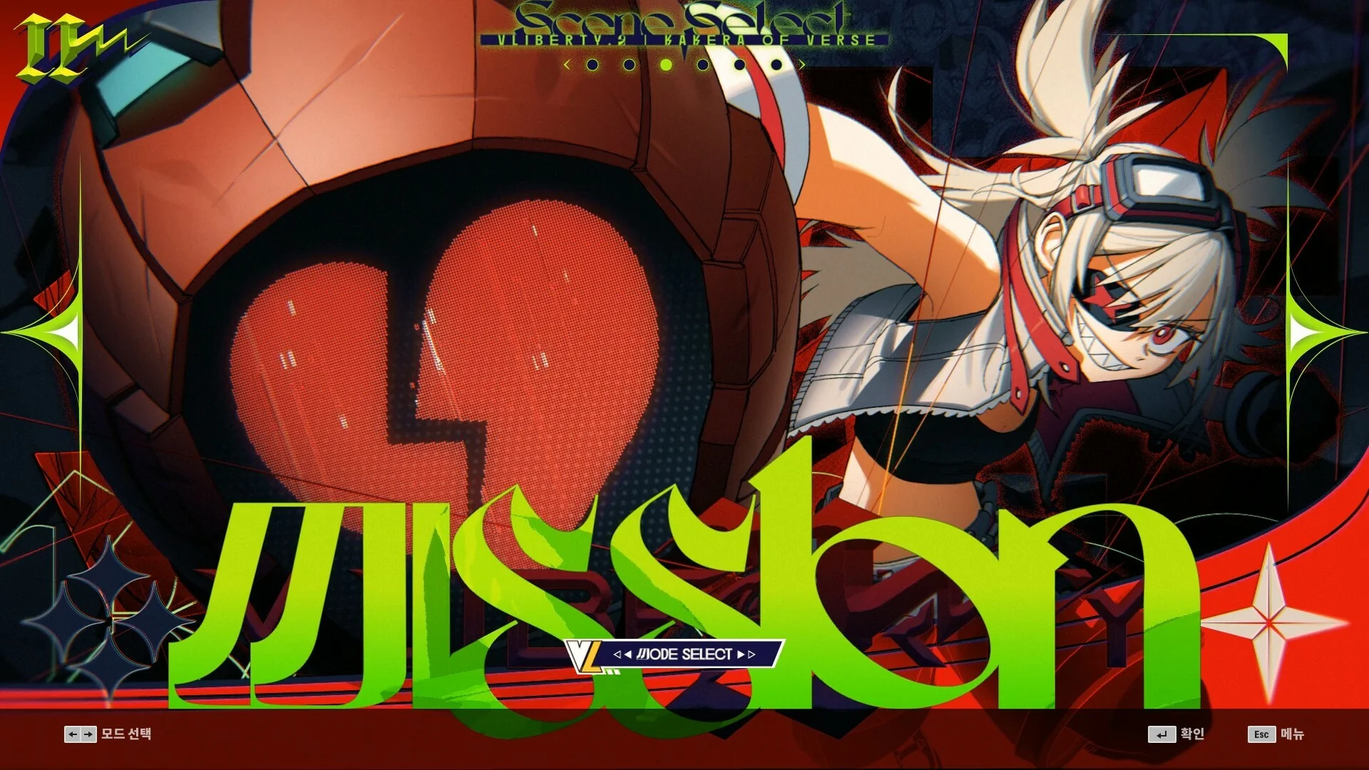 DJMAX RESPECT V - V LIBERTY II PACK DLC - Image 3