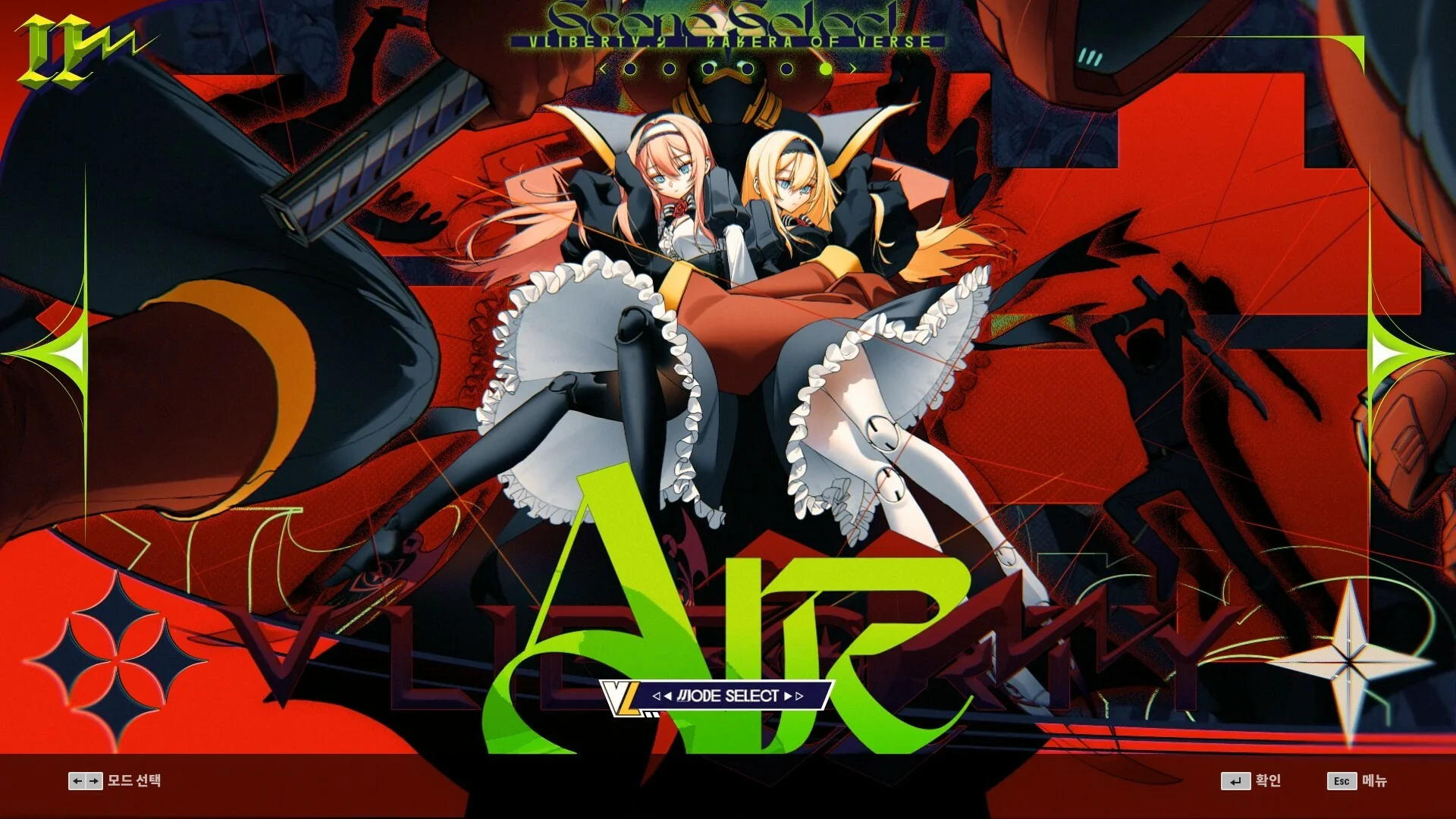 DJMAX RESPECT V - V LIBERTY II PACK DLC - Image 4