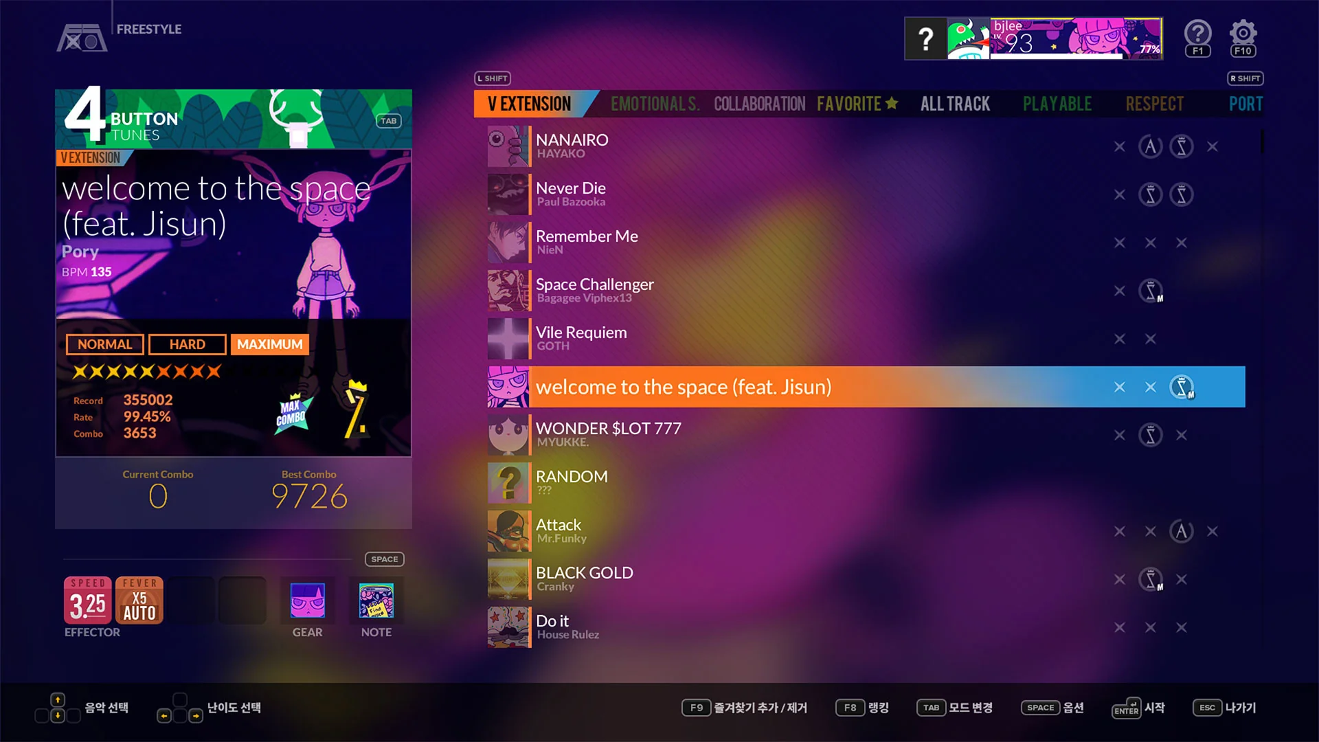 DJMAX RESPECT V - Welcome to the Space GEAR PACK DLC - Image 4