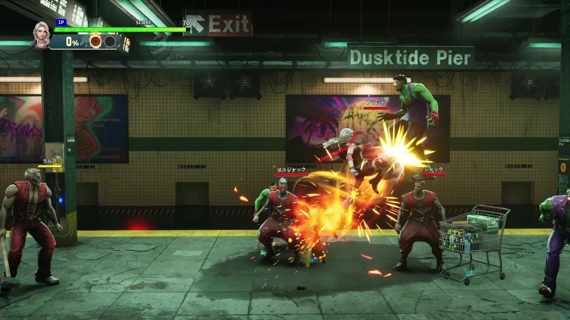 Double Dragon Revive - Image 2