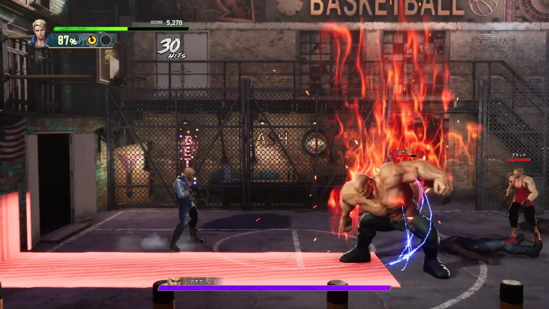 Double Dragon Revive - Image 4