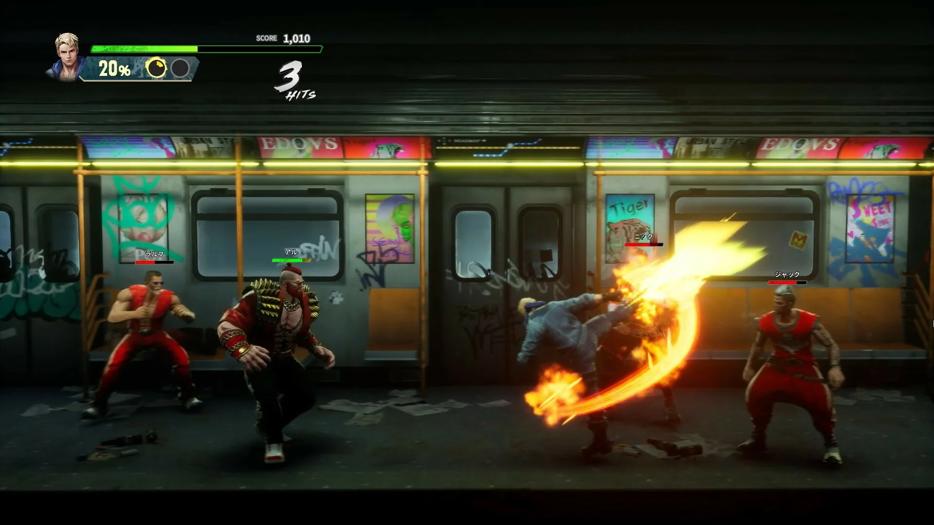 Double Dragon Revive - Image 5
