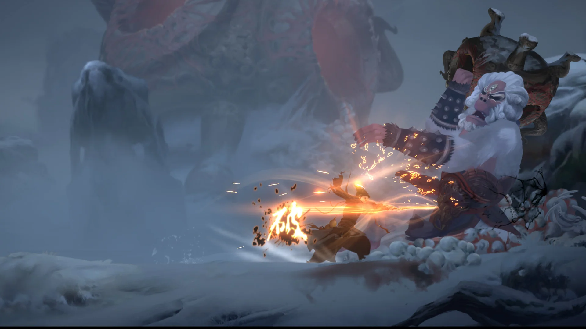 Eastern Exorcist - Image 2