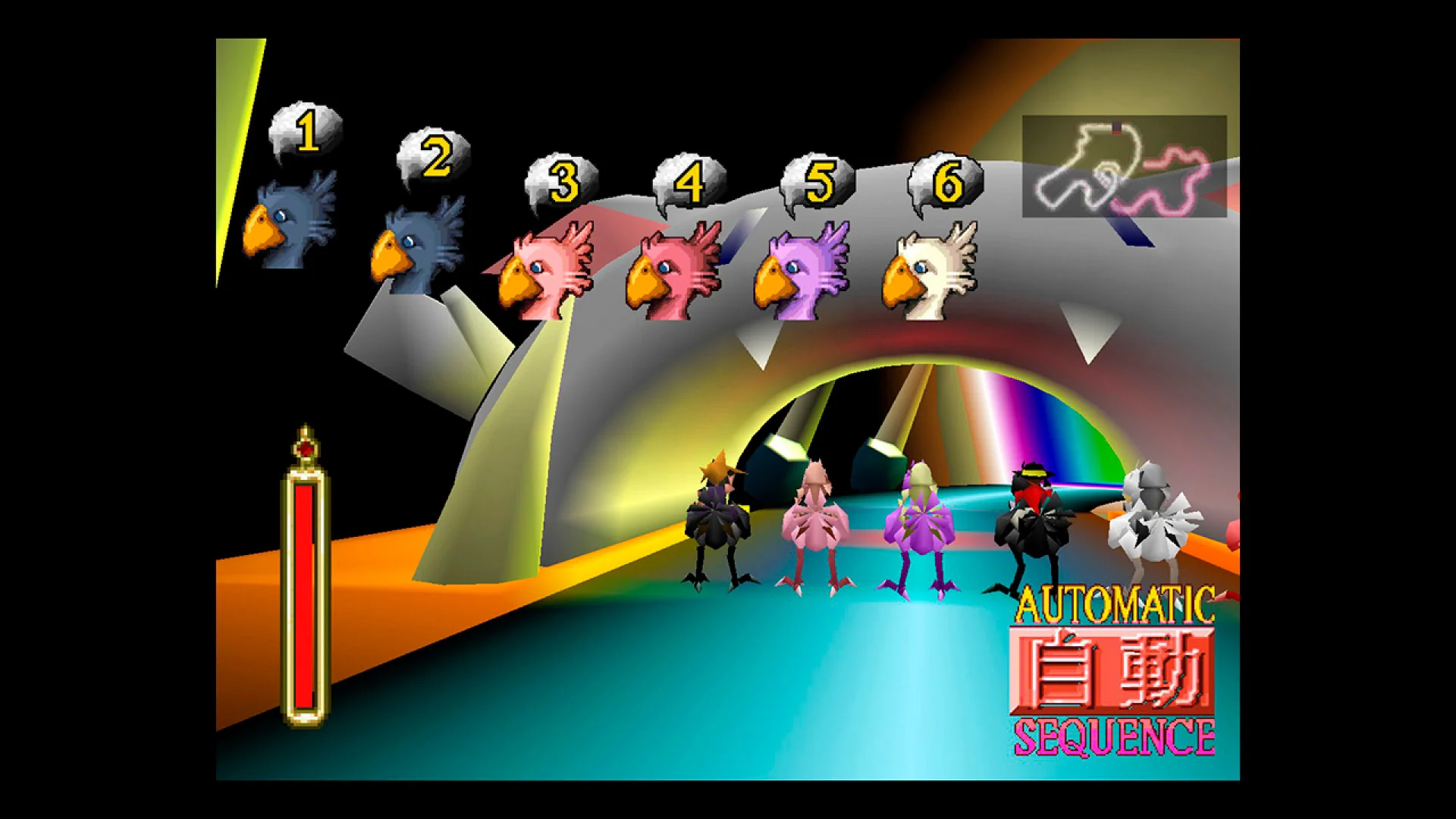 Final Fantasy VII - Image 5