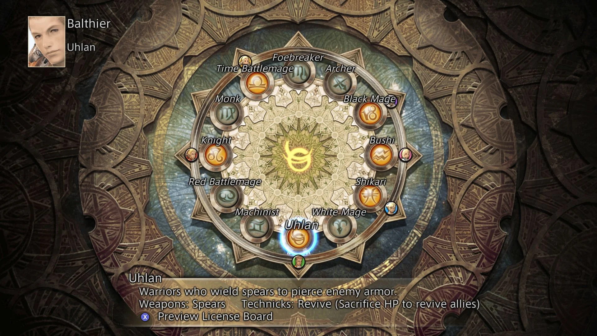 Final Fantasy XII The Zodiac Age - Image 4