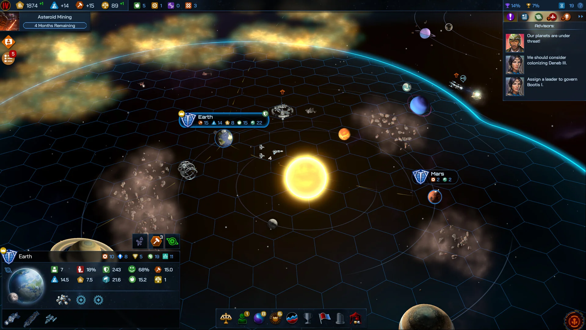 Galactic Civilizations IV Supernova Edition - Image 4