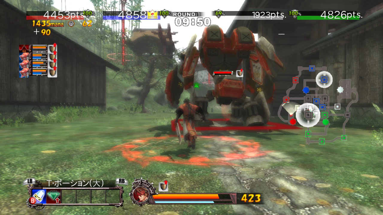 GUILTY GEAR 2 -OVERTURE- - Image 3