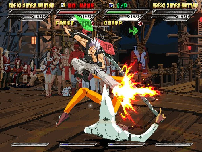 Guilty Gear Isuka - Image 2