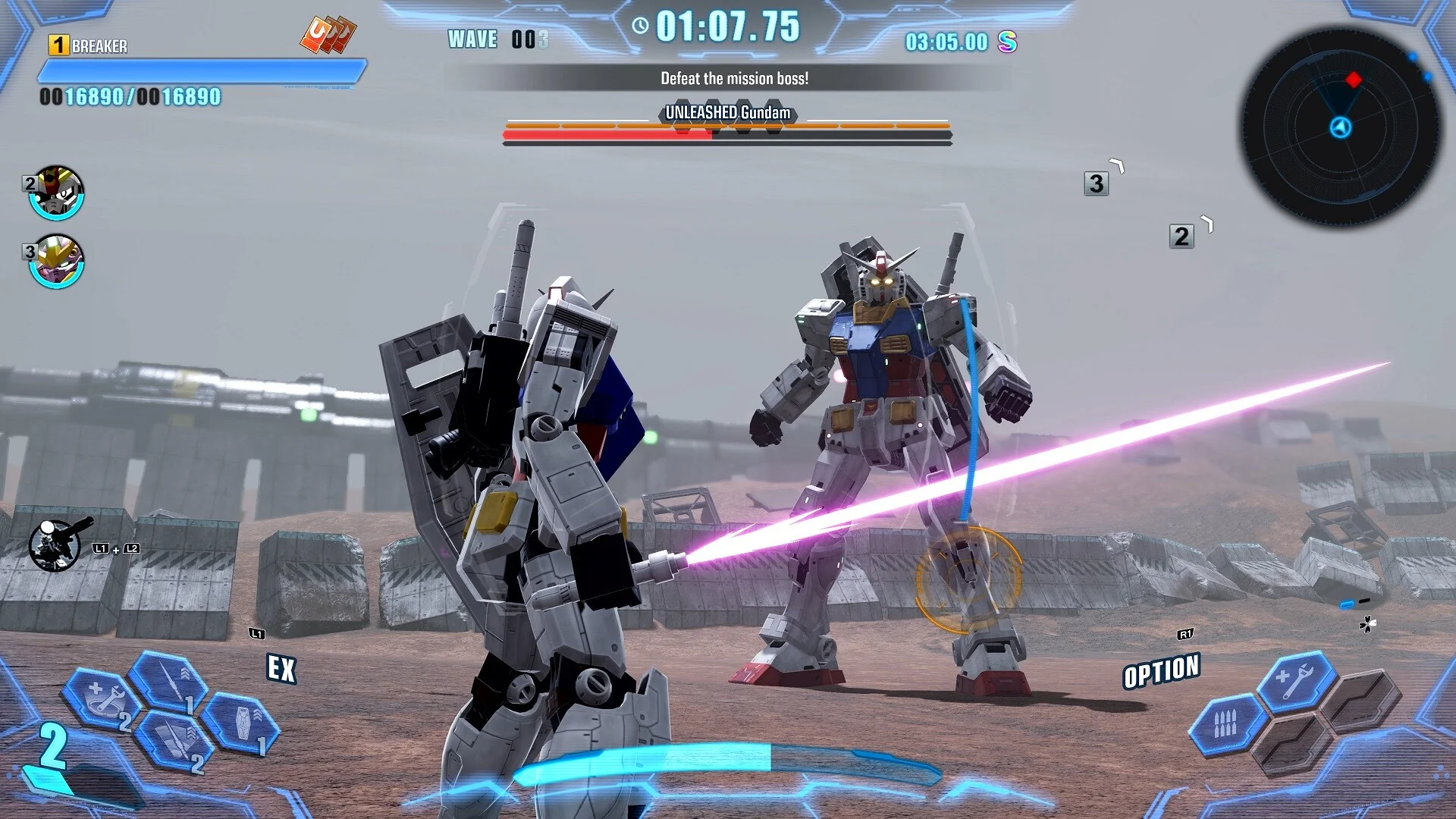 GUNDAM BREAKER 4 - Image 2