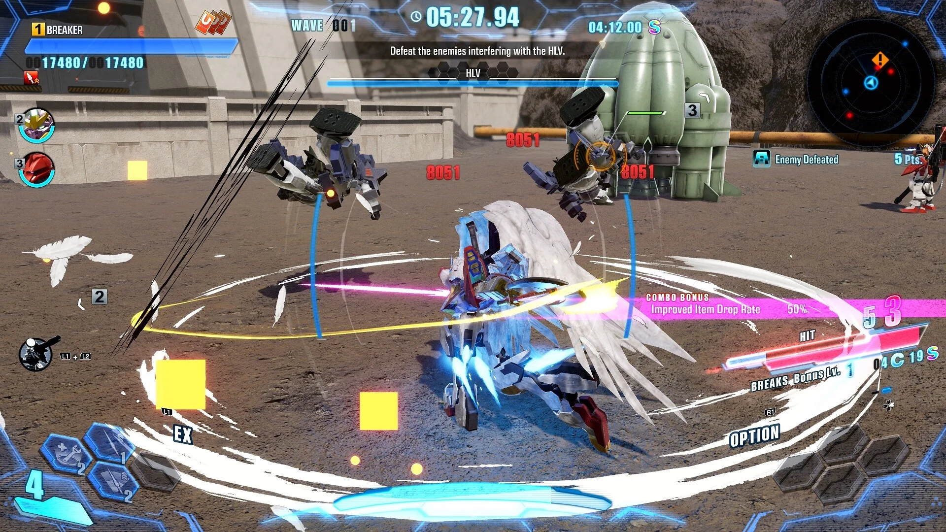 GUNDAM BREAKER 4 - Image 5