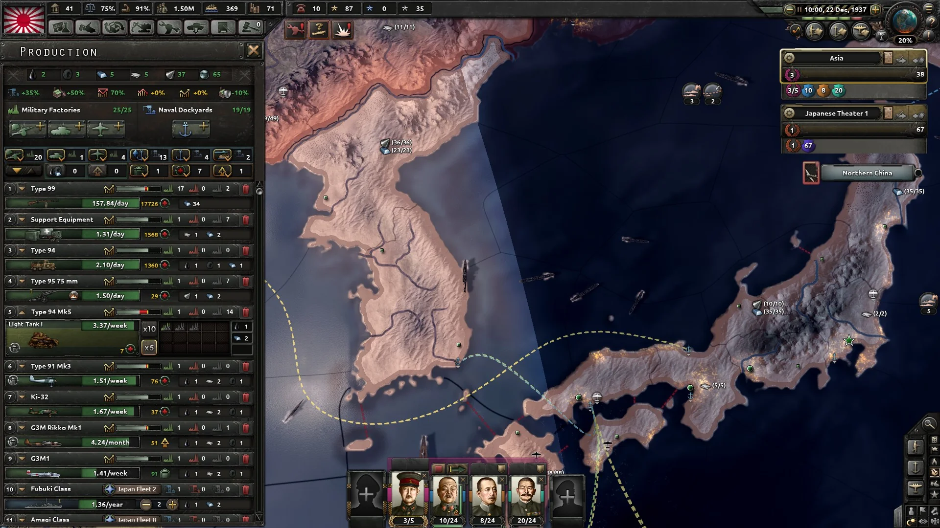 Hearts of Iron IV - Waking the Tiger DLC - Image 3