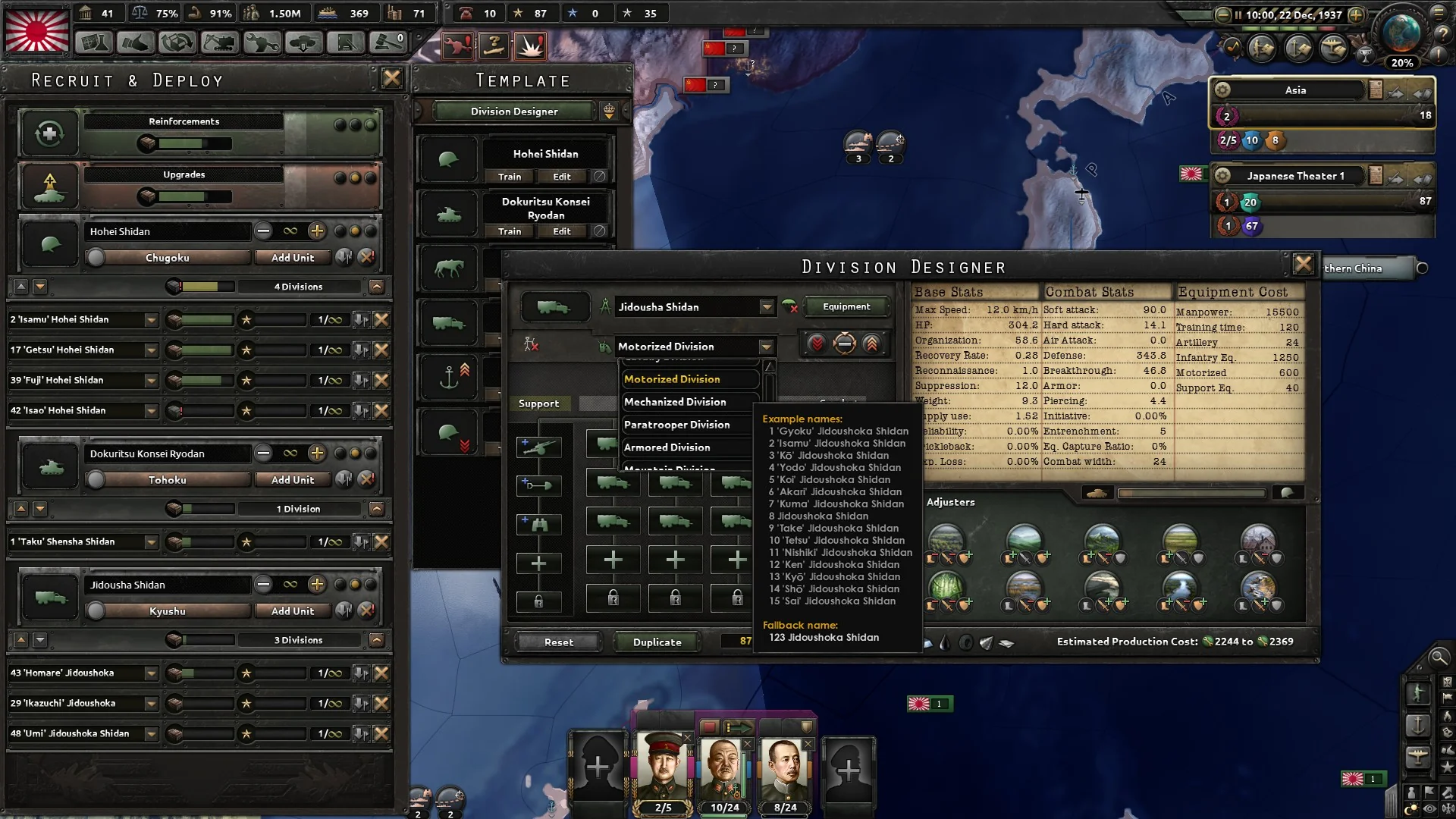 Hearts of Iron IV - Waking the Tiger DLC - Image 4