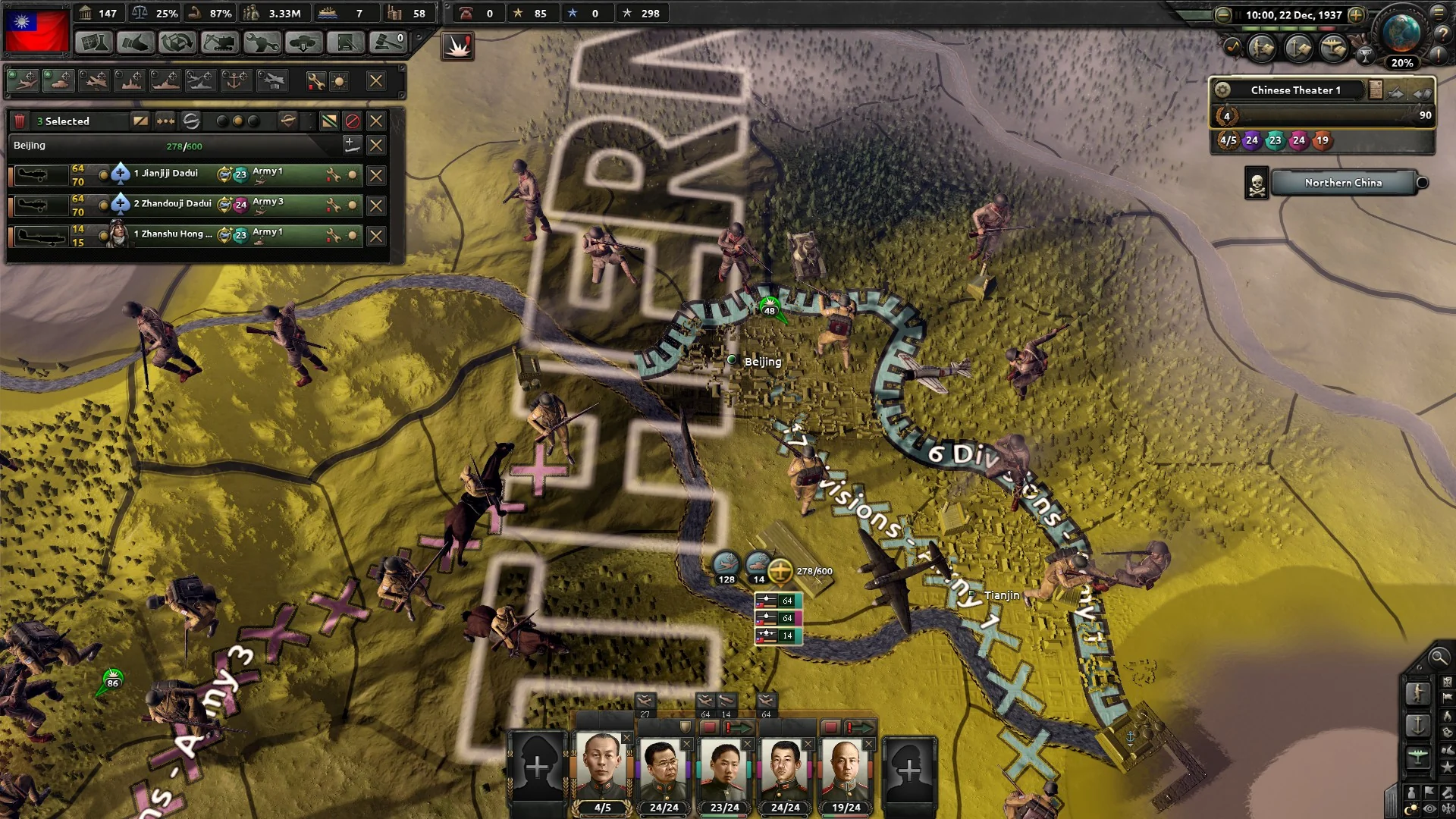 Hearts of Iron IV - Waking the Tiger DLC - Image 5