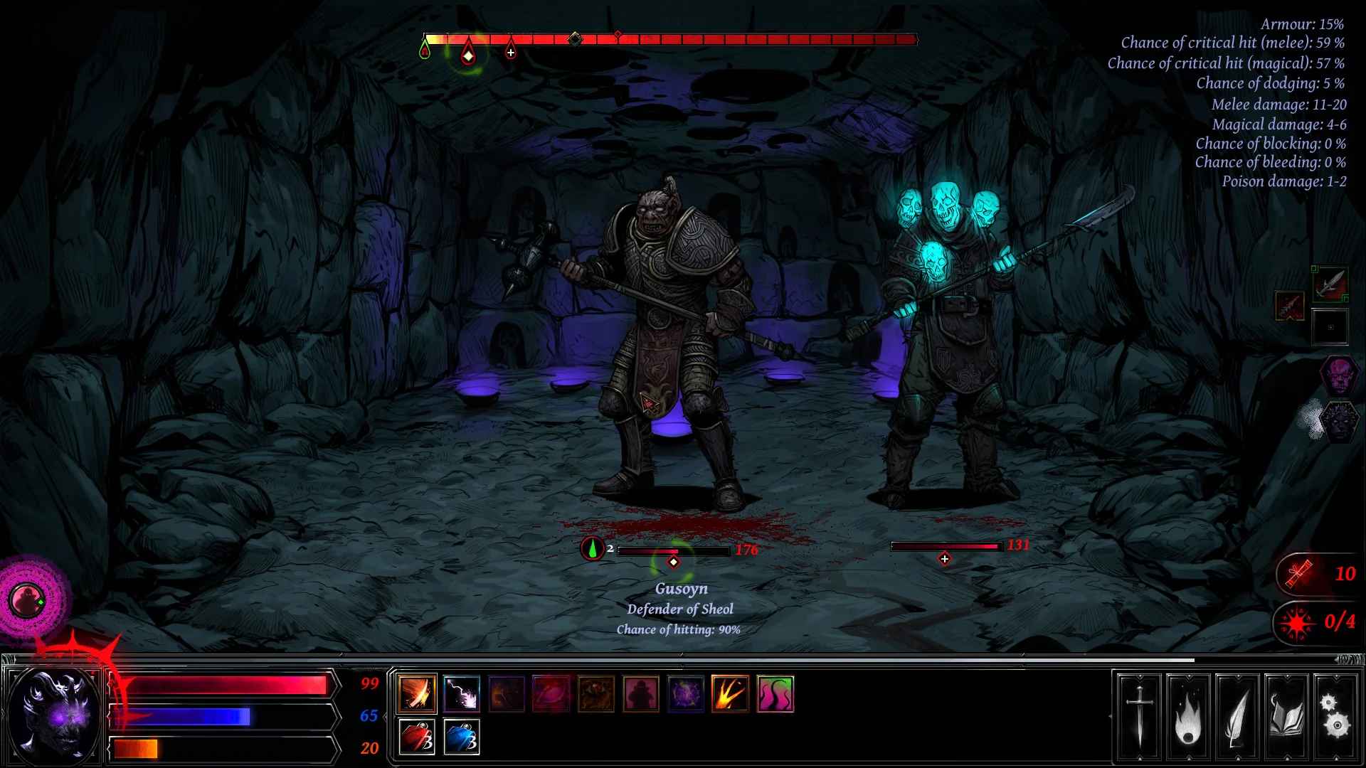 Hellslave - Image 3