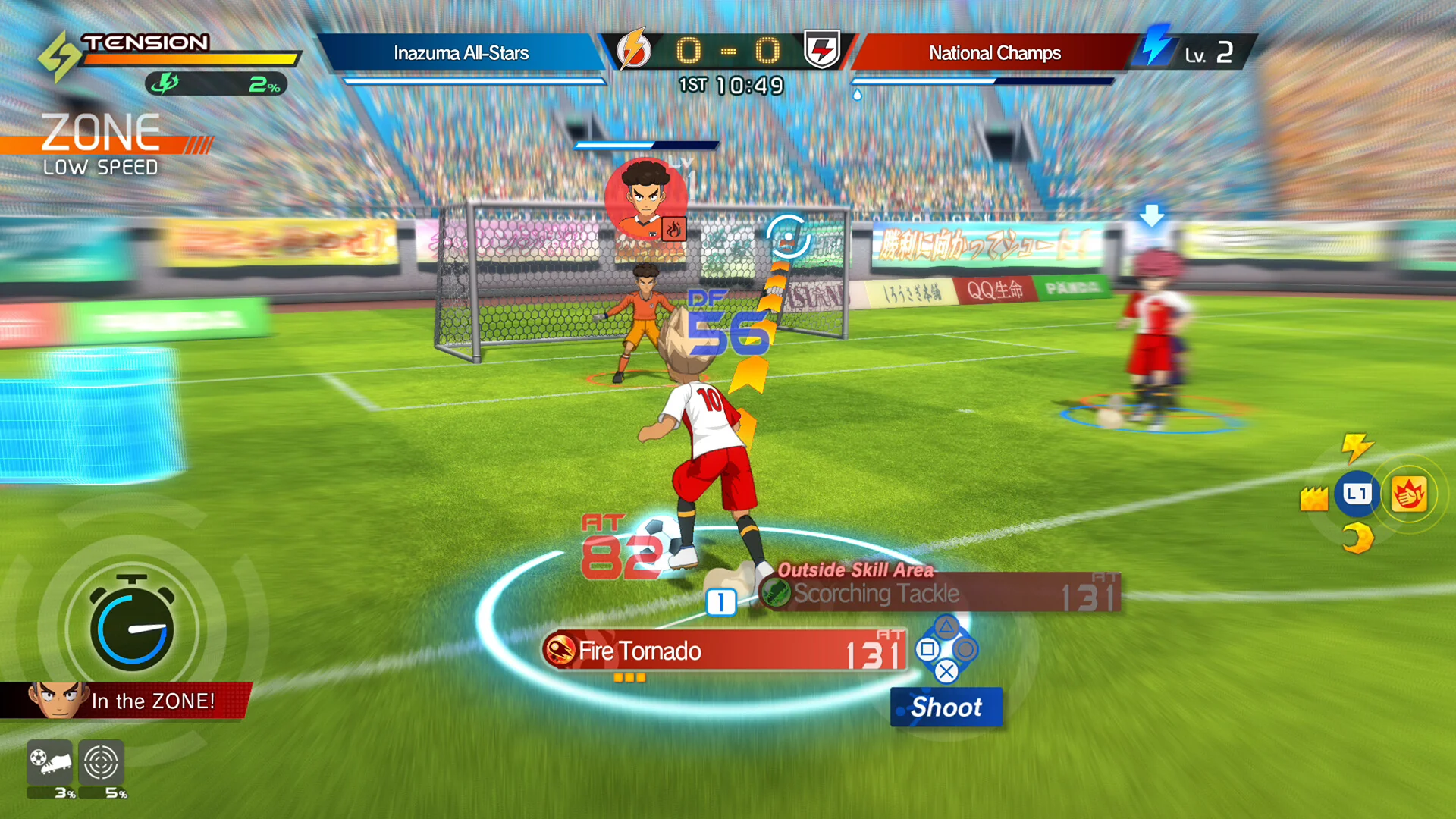 INAZUMA ELEVEN: Victory Road Deluxe Edition - Image 4