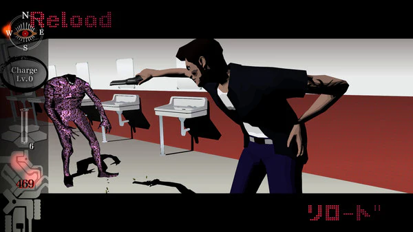 Killer7 - Image 4