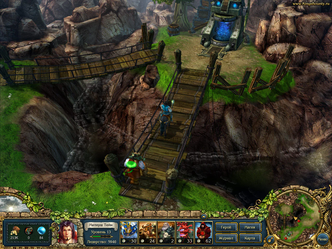 King's Bounty: Platinum Edition - Image 2