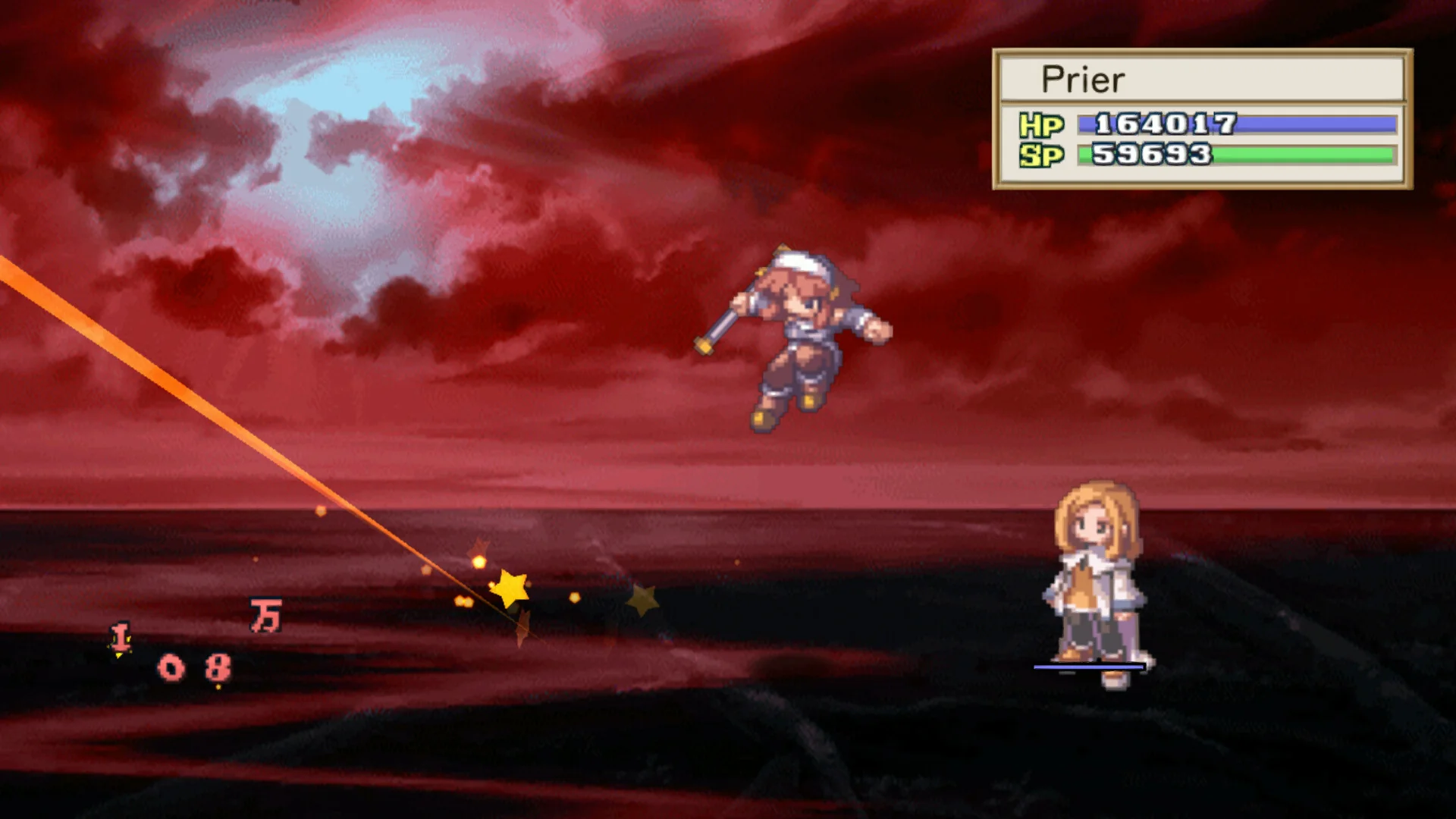La Pucelle: Ragnarok Deluxe Edition - Image 4