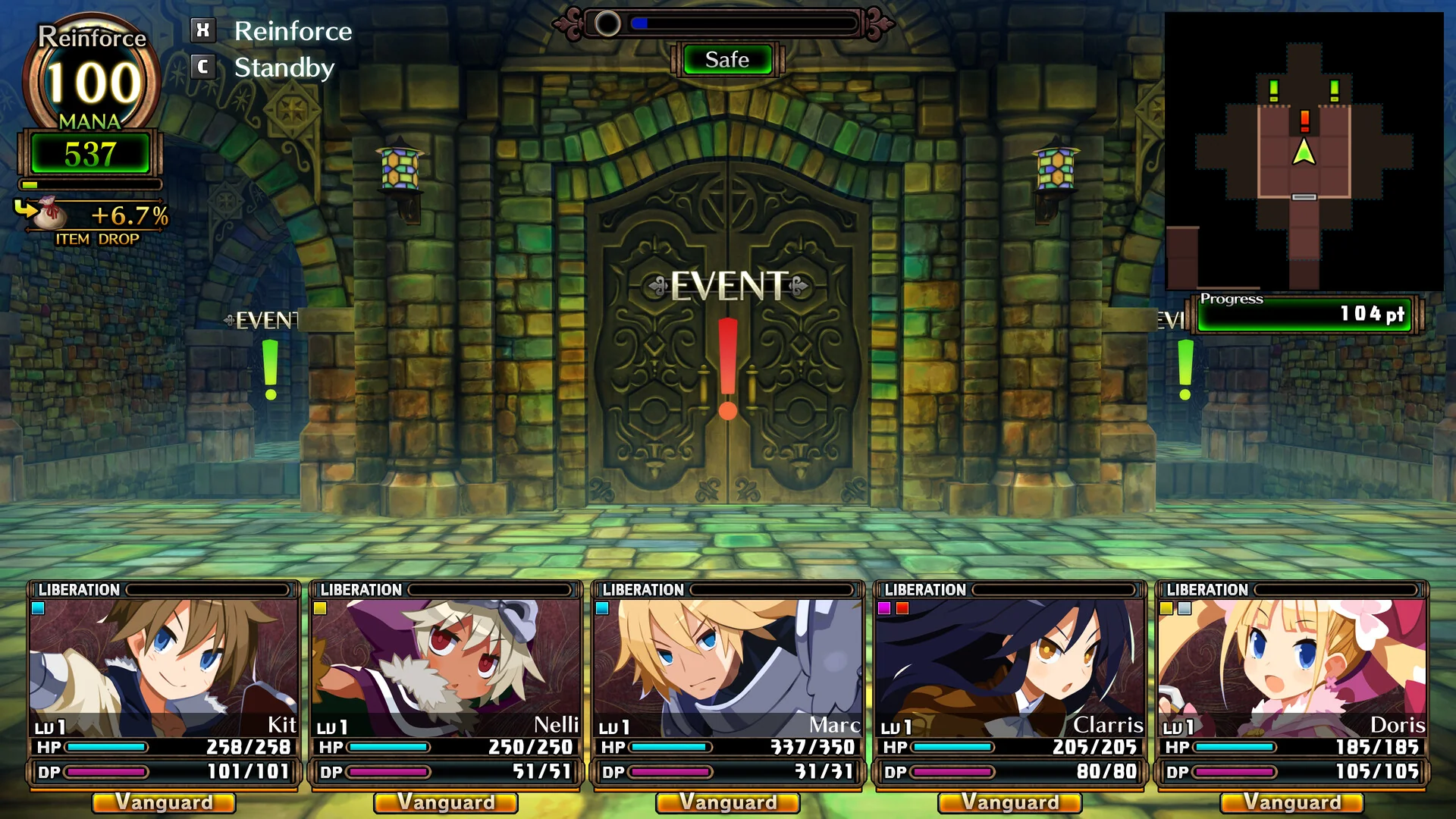 Labyrinth of Galleria: The Moon Society - Image 3