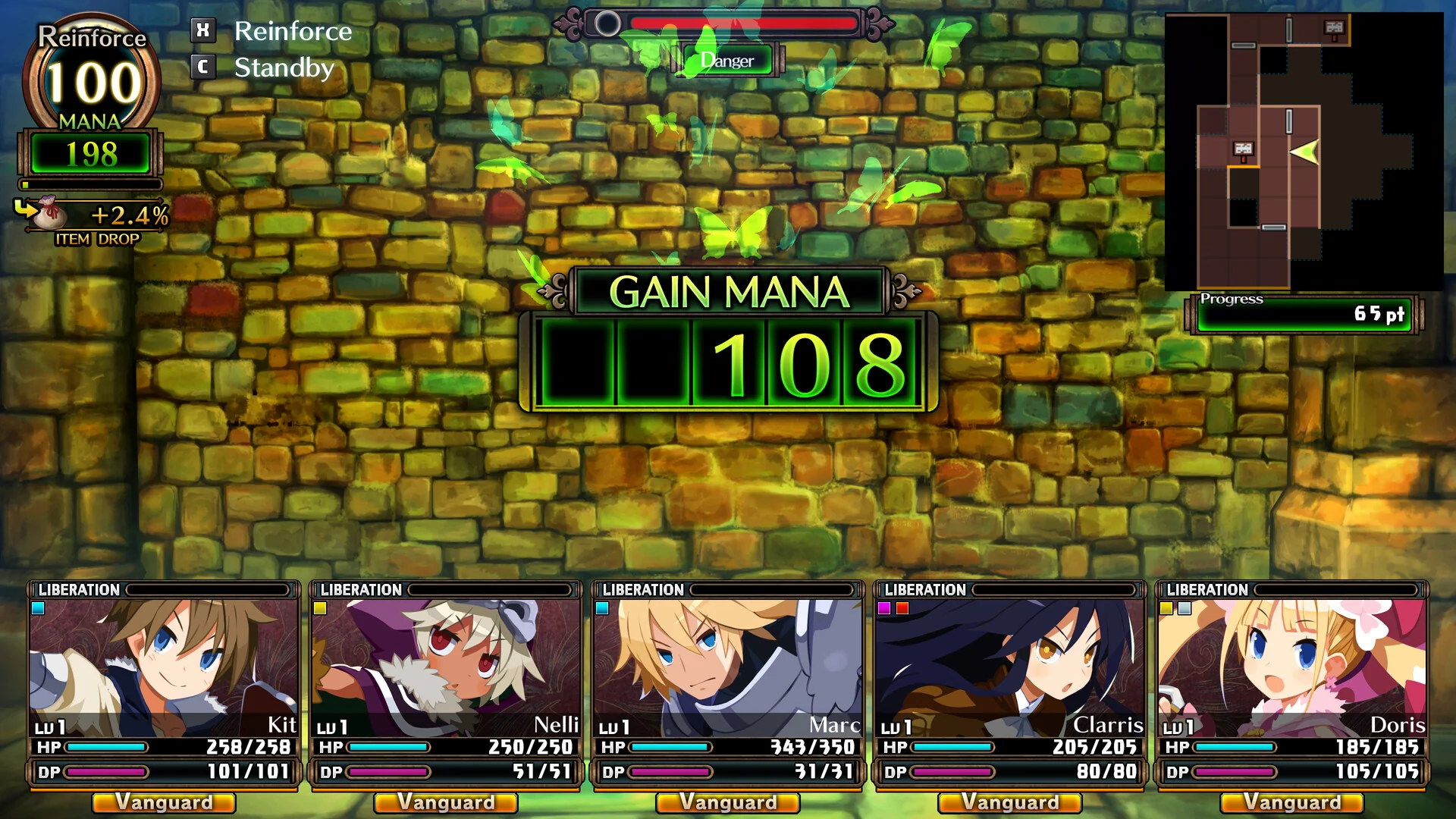 Labyrinth of Galleria: The Moon Society - Image 4