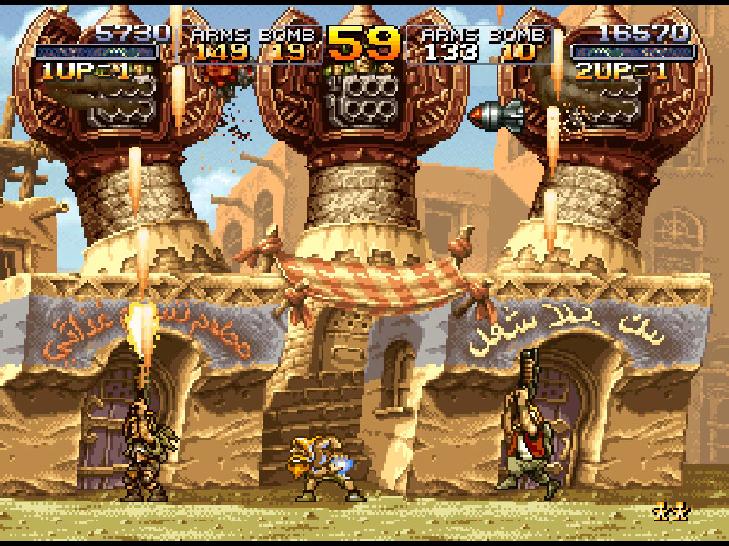 Metal Slug 2 - Image 2