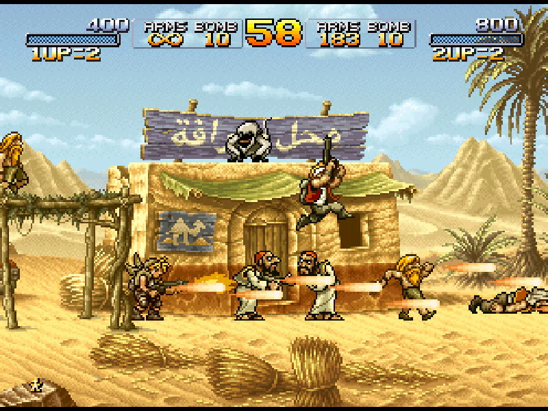 Metal Slug 2 - Image 3