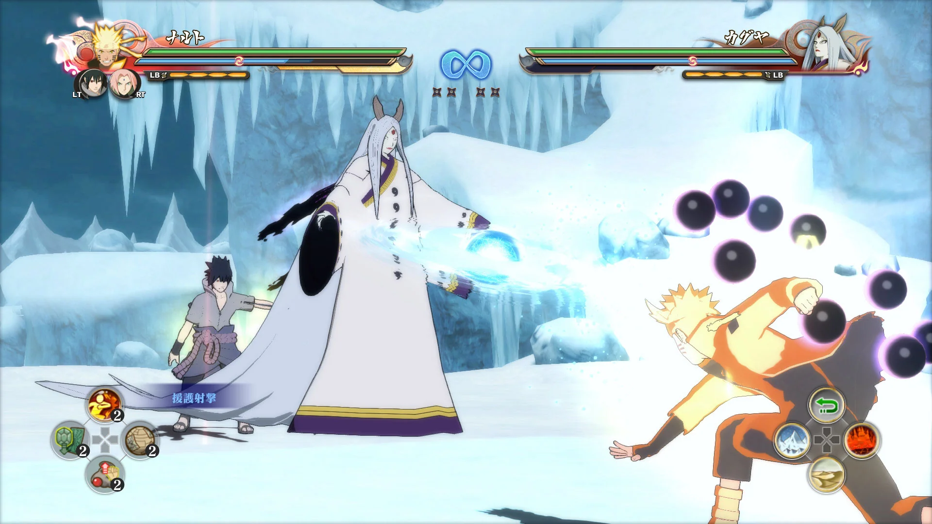 Naruto Shippuden Ultimate Ninja Storm 4 - Image 4
