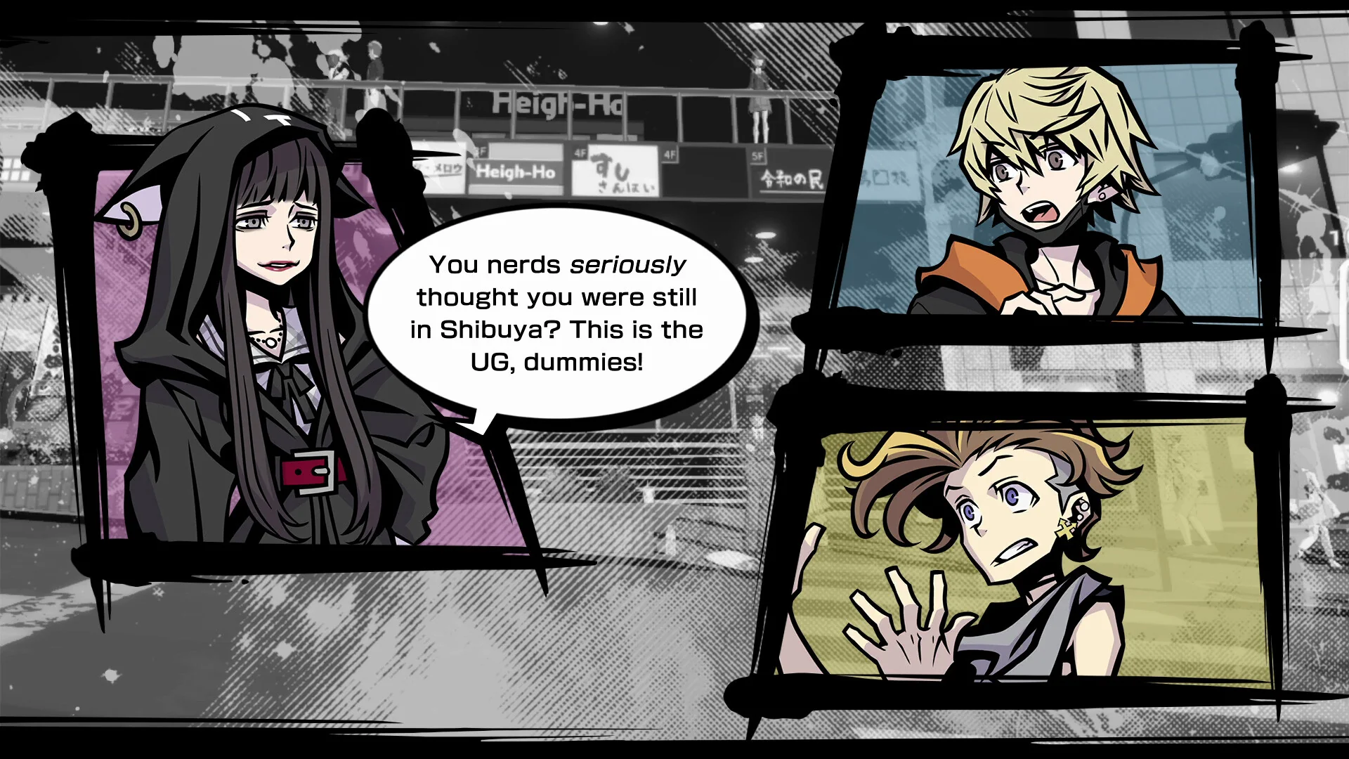 NEO The World Ends With You - Image 4