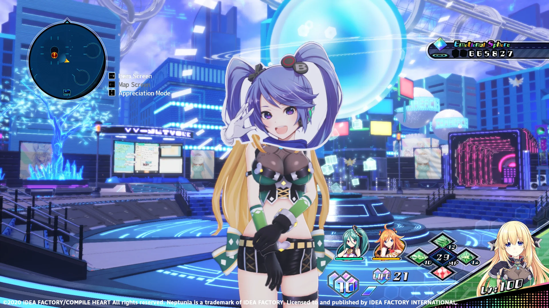 Neptunia Virtual Stars - INSIDEChan Sisters Pack DLC - Image 2