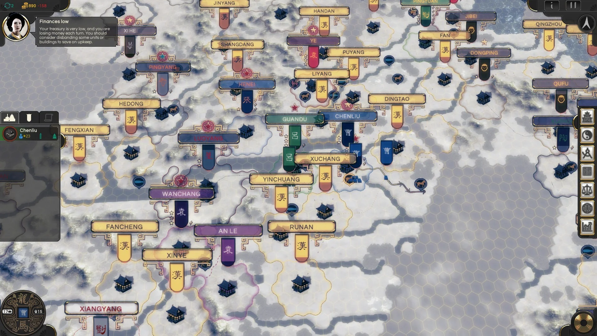 Oriental Empires: Three Kingdoms DLC - Image 5