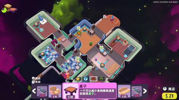 Out of Space - Image 3