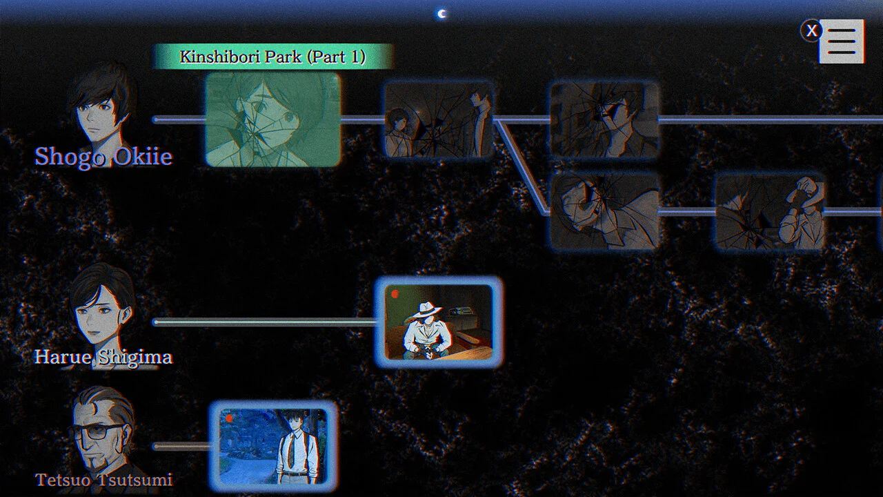 PARANORMASIGHT: The Seven Mysteries of Honjo - Image 5