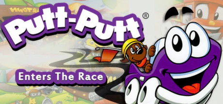 Putt-Putt Complete Pack - Image 3