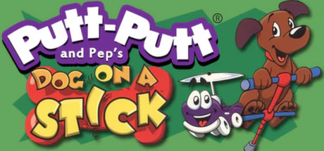 Putt-Putt Complete Pack - Image 4