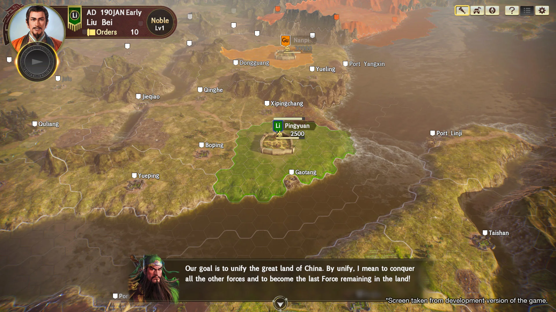 Romance of the Three Kingdoms XIV - Image 2