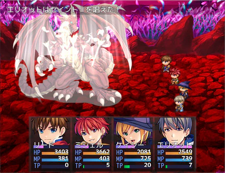 RPG Maker MZ - Image 4