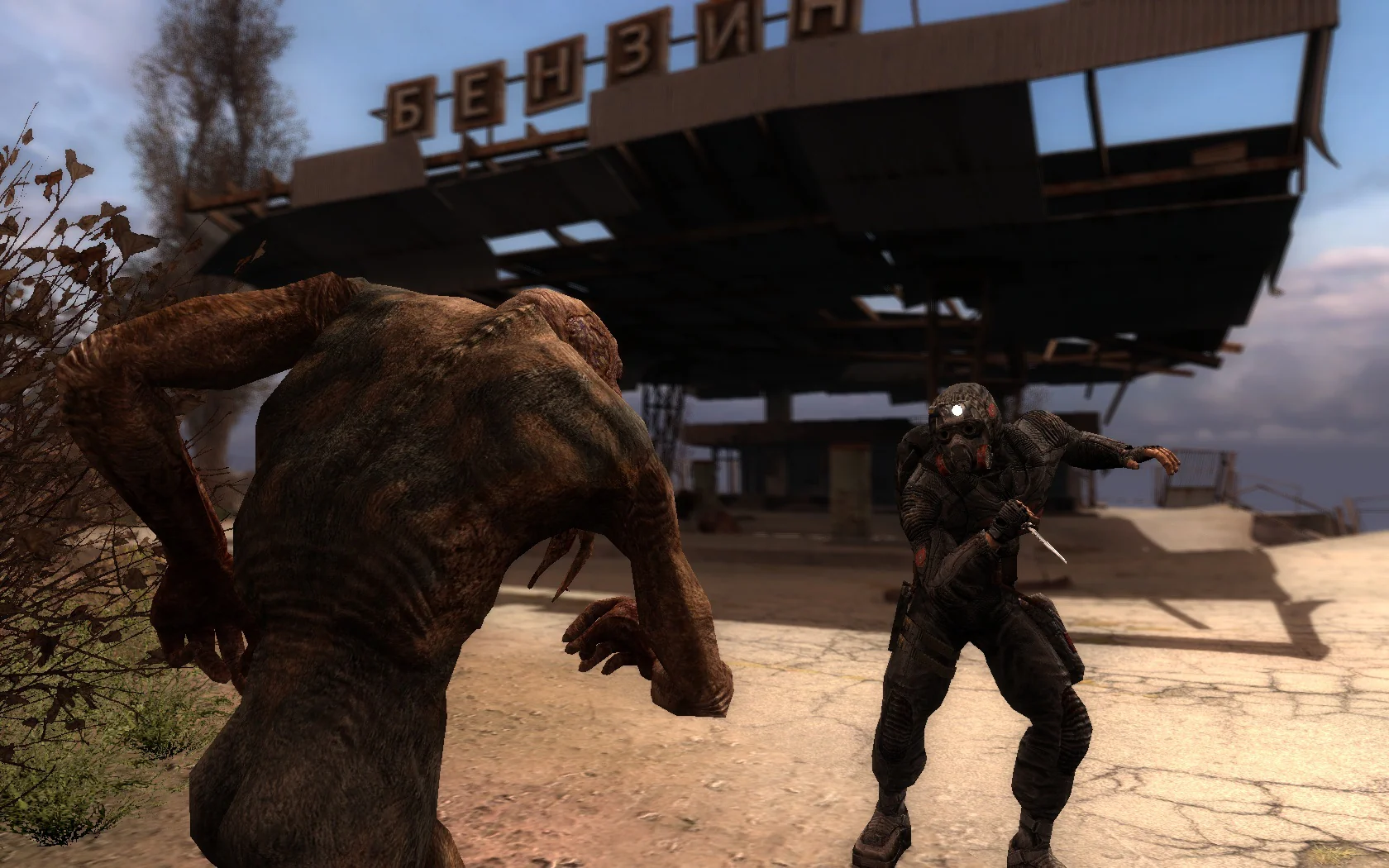 S.T.A.L.K.E.R.: Bundle - Image 5