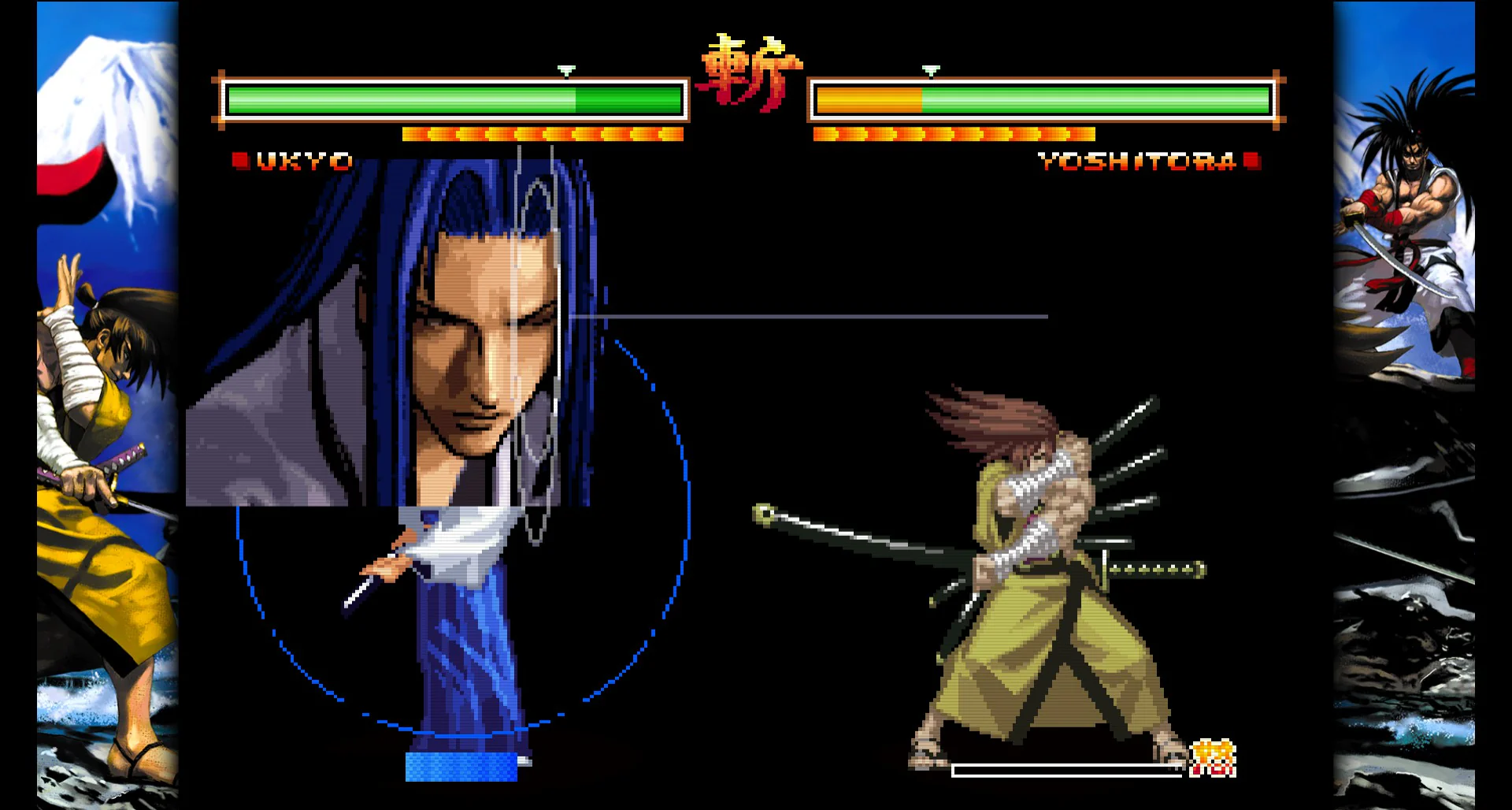 SAMURAI SHODOWN V SPECIAL - Image 4
