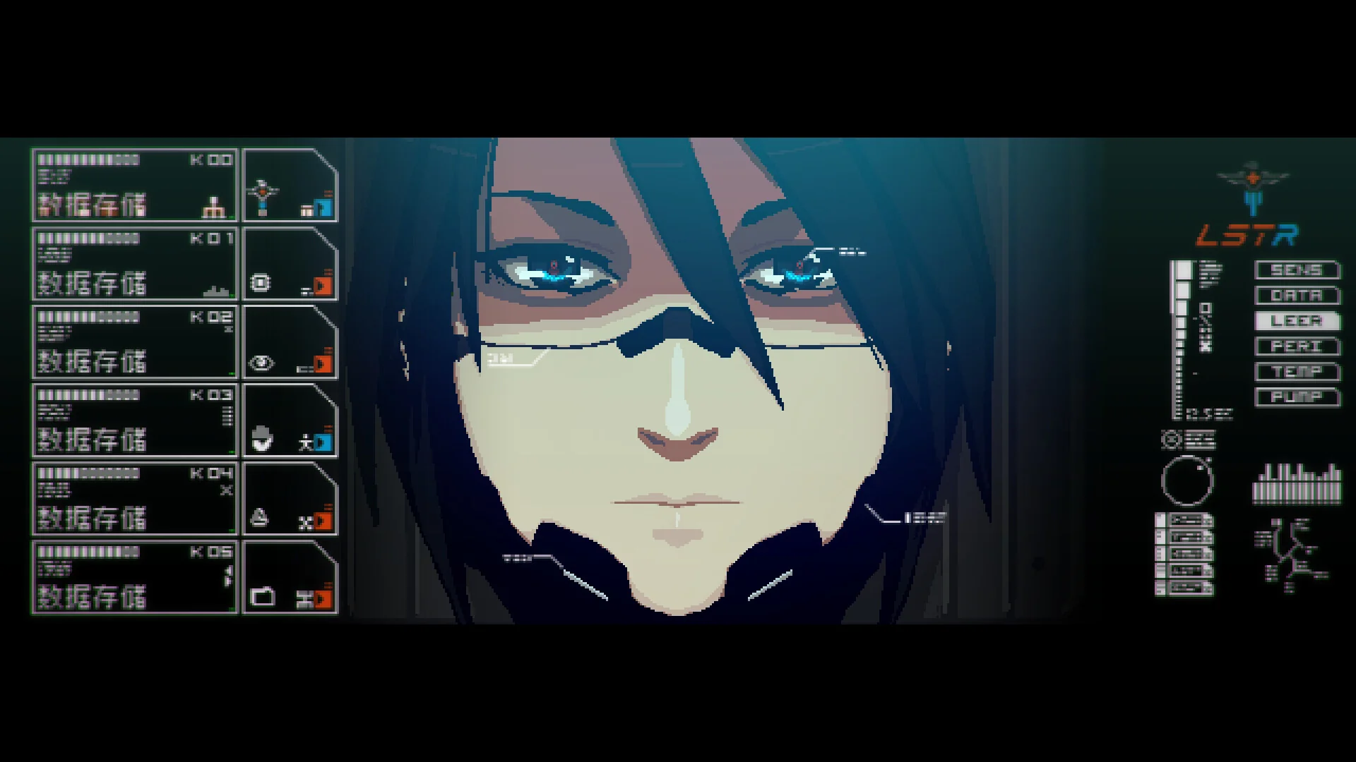 SIGNALIS - Image 3