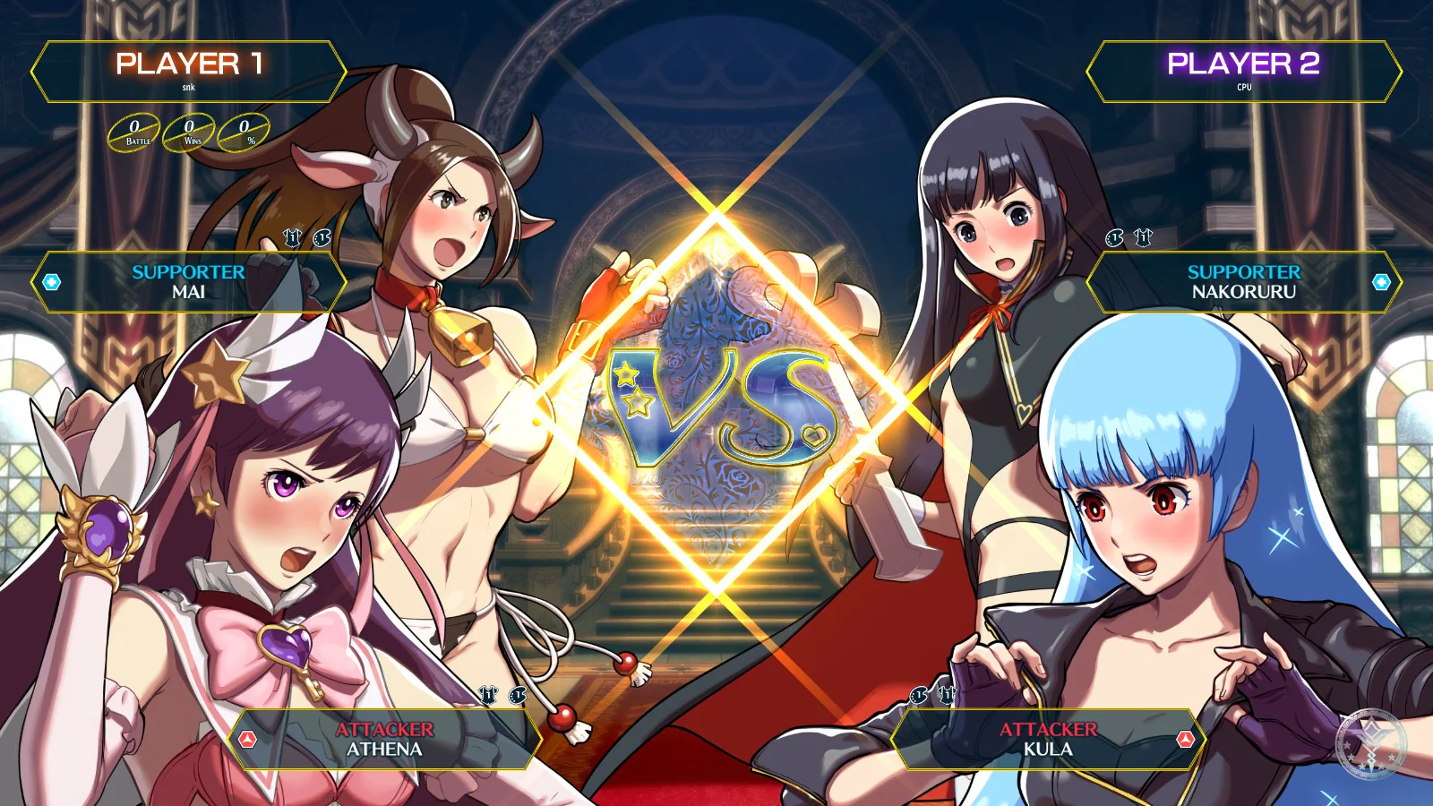 SNK HEROINES Tag Team Frenzy - Image 3