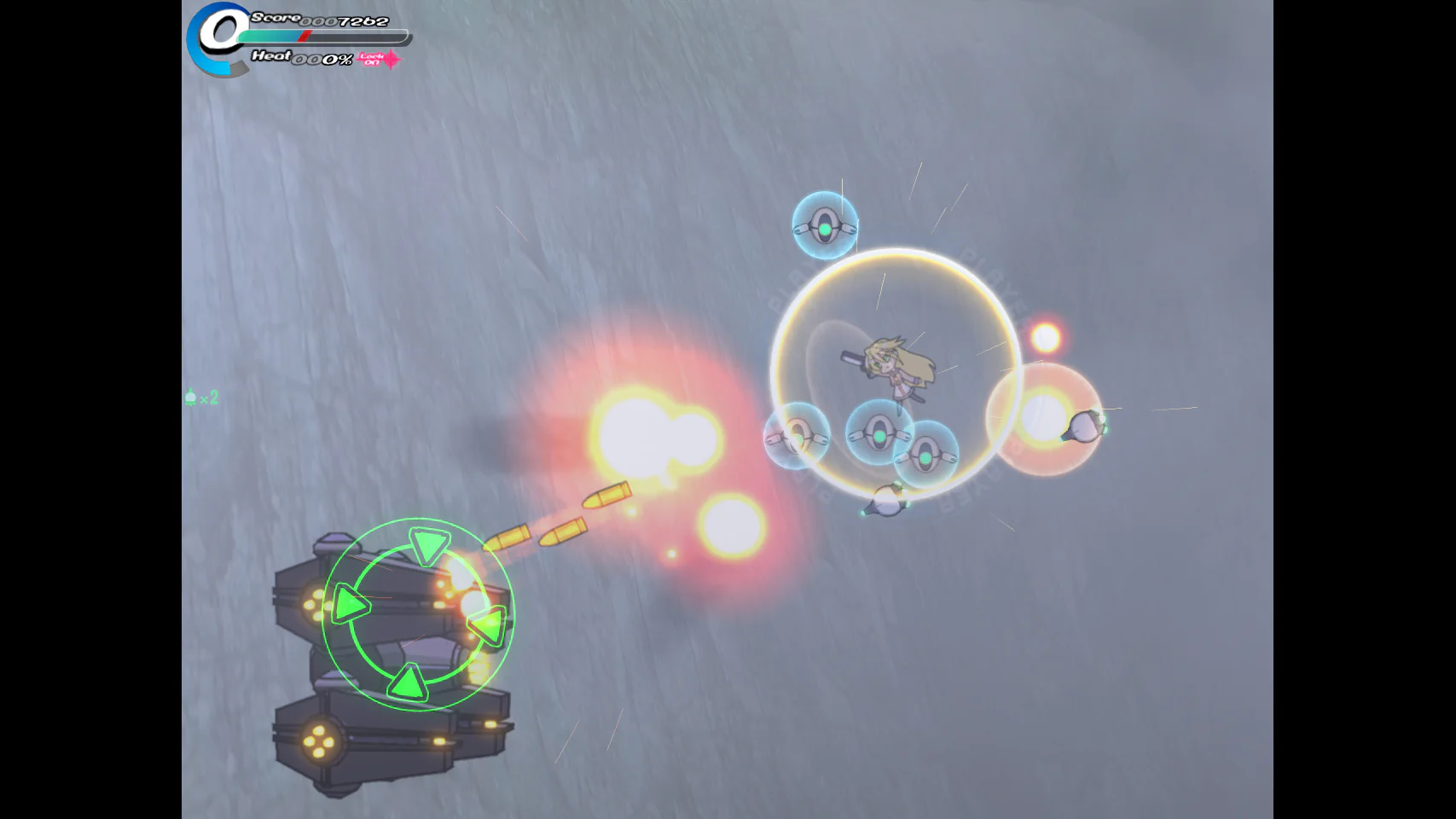 Sora - Image 3
