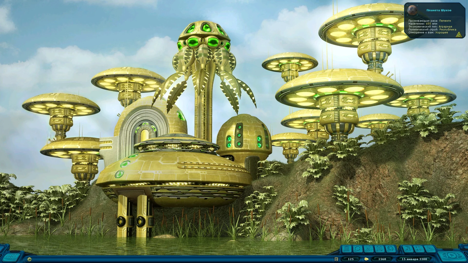 Space Rangers HD: A War Apart - Image 3