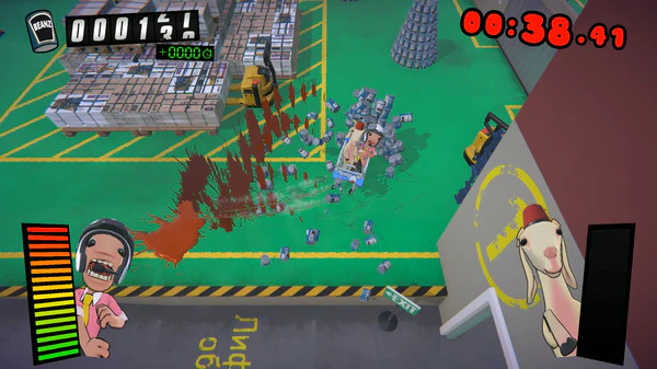 Supermarket Shriek - Image 4
