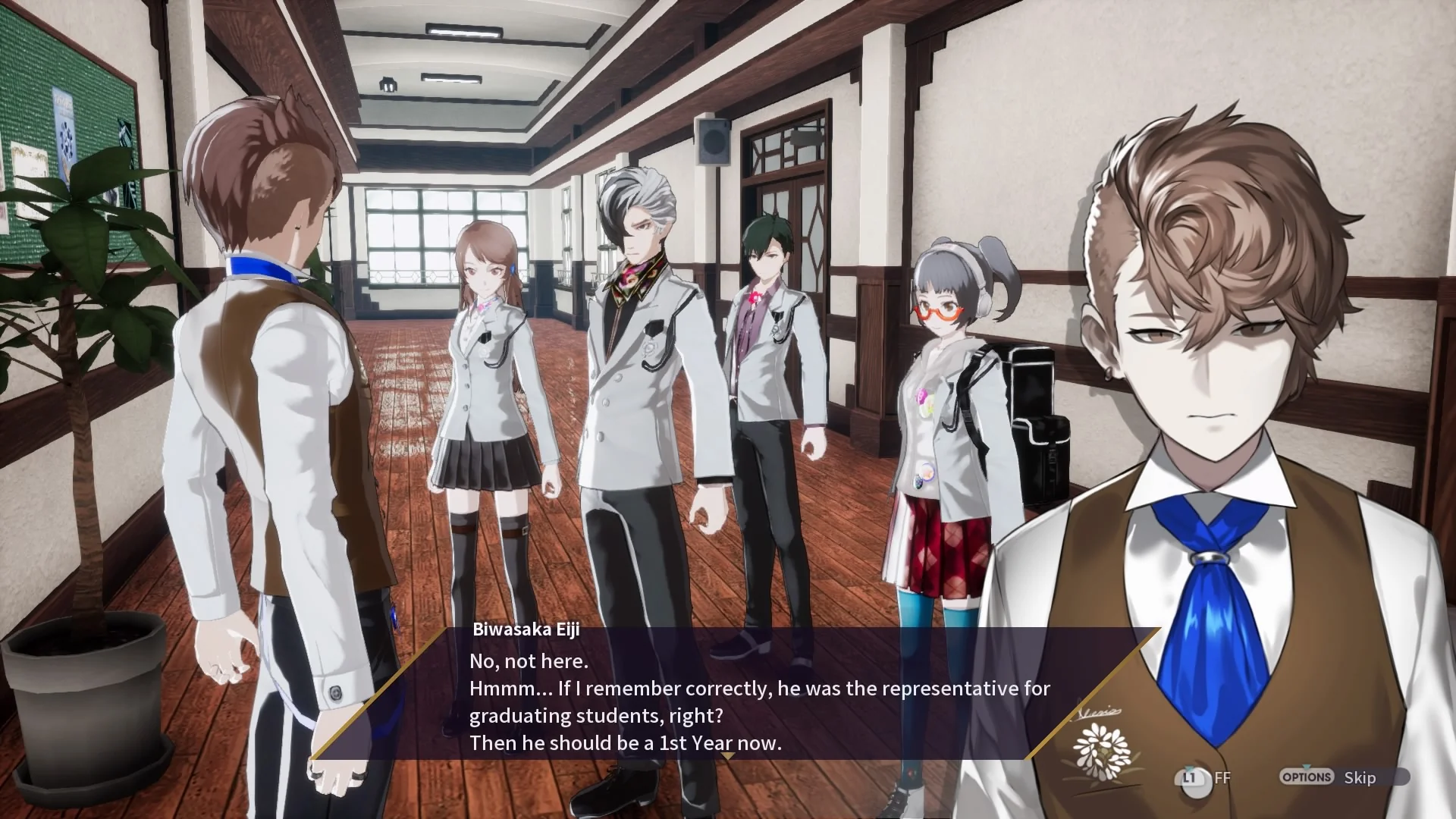 The Caligula Effect: Overdose - Image 5