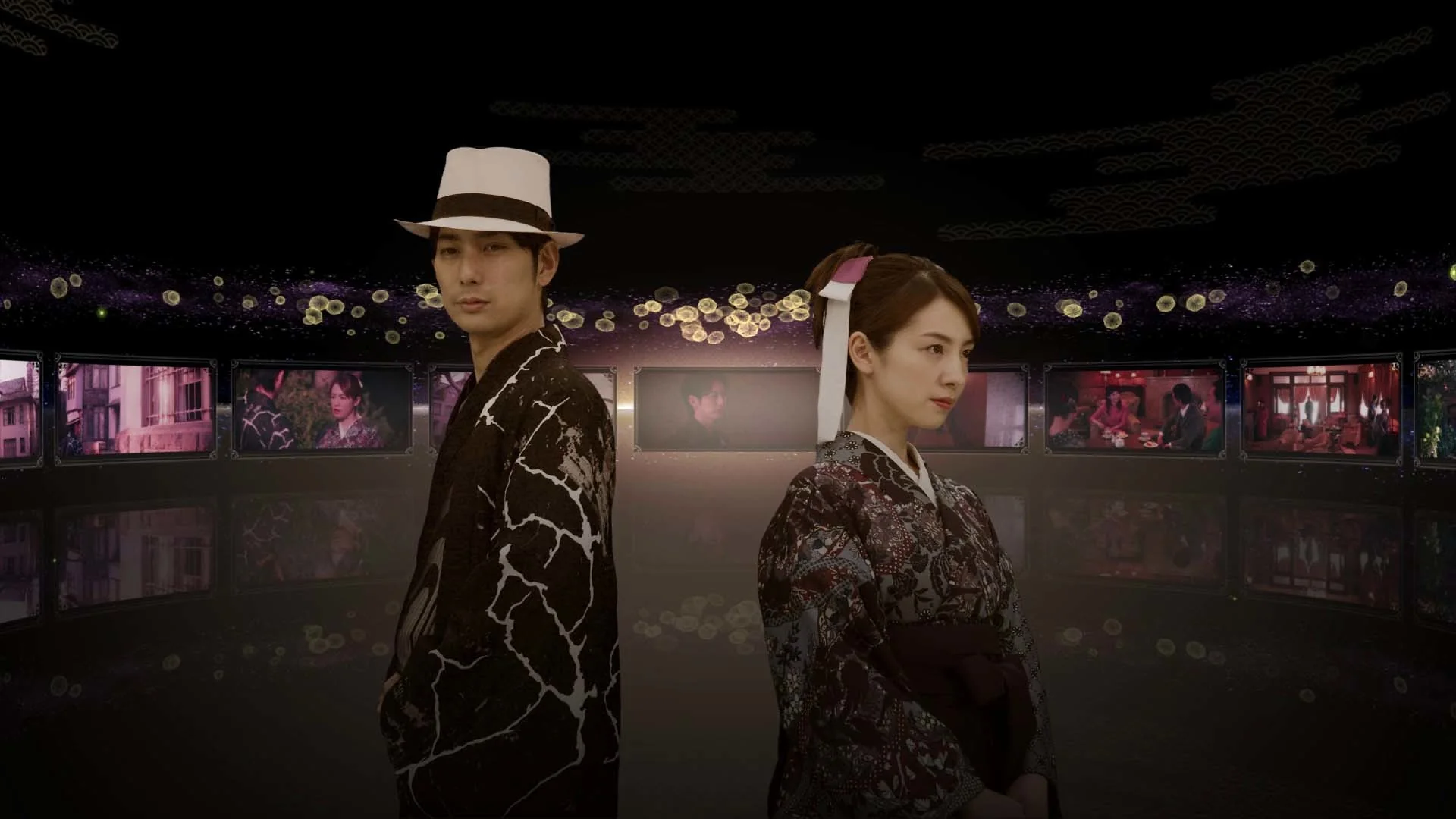 The Centennial Case : A Shijima Story - Image 2
