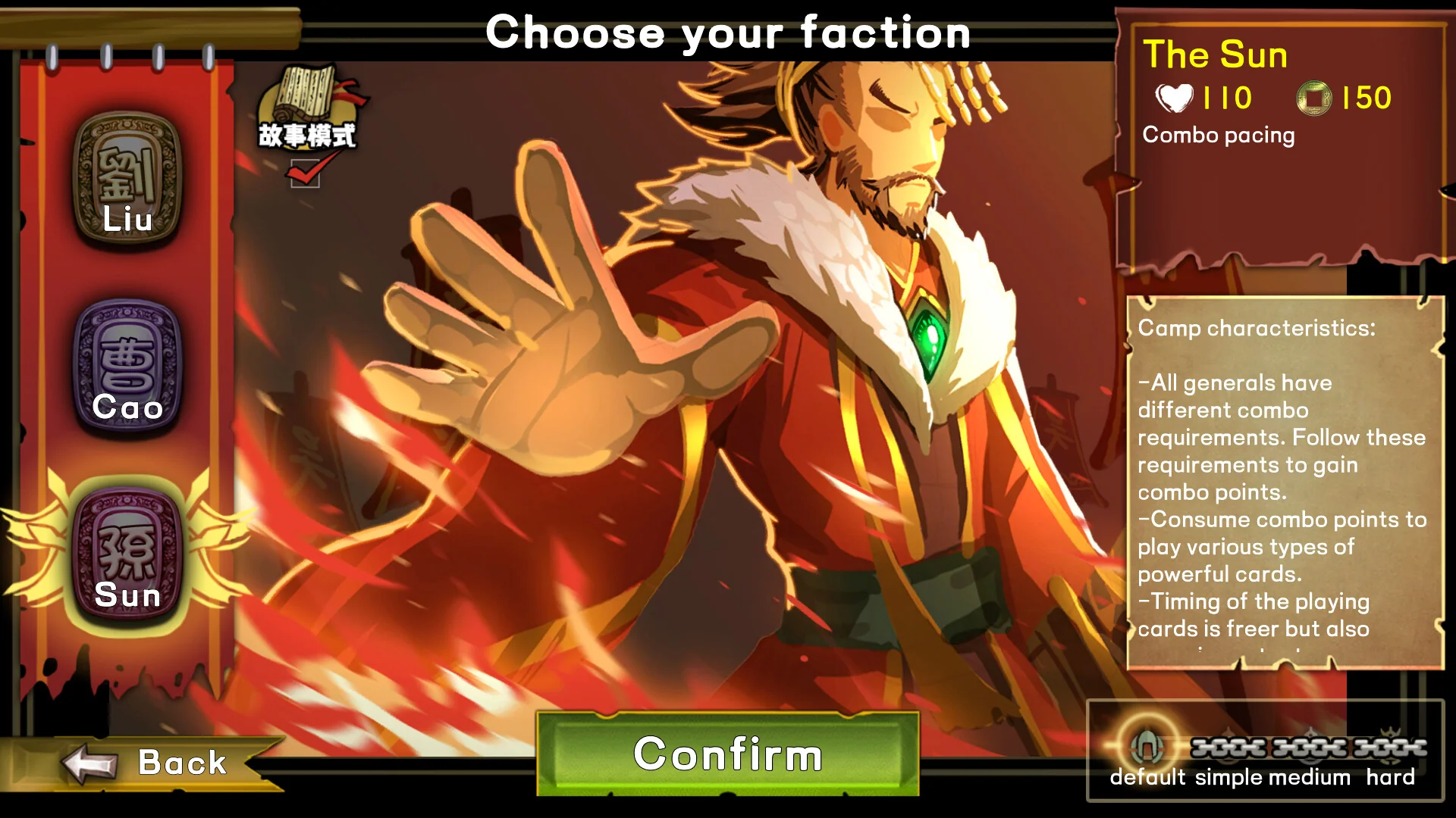 Three Kingdom: The Journey - Image 4