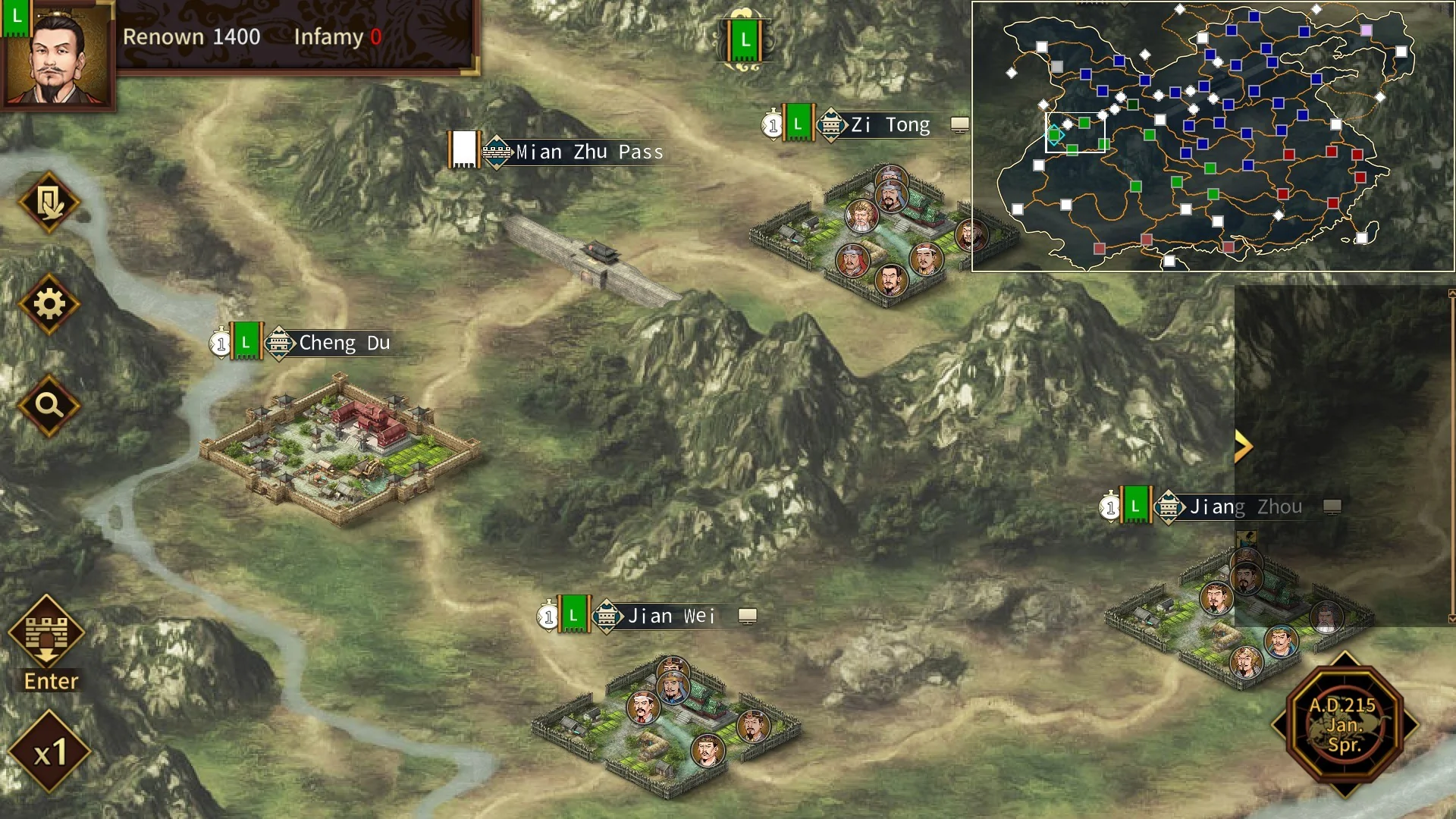 Three Kingdoms The Last Warlord - Image 3