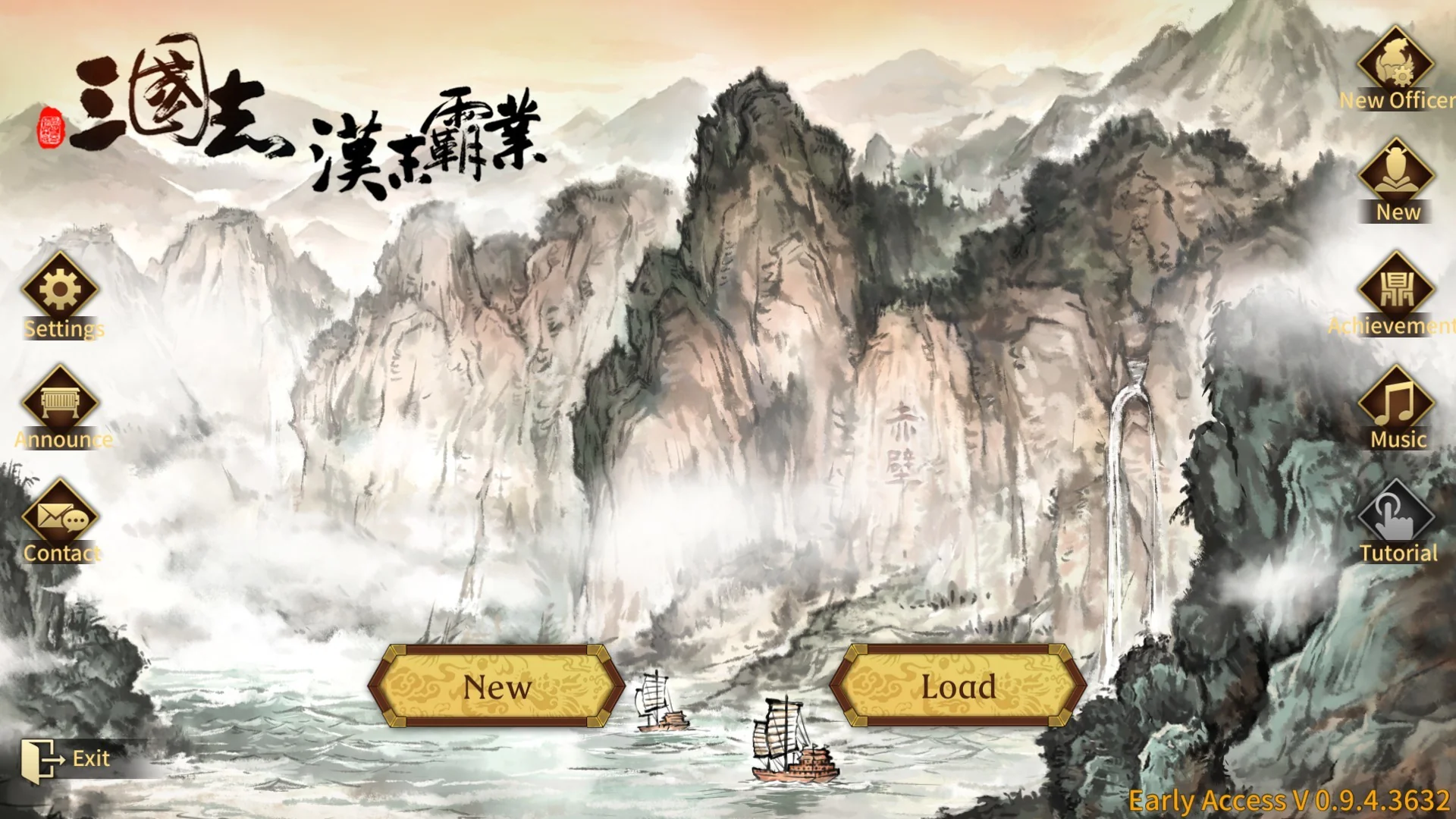 Three Kingdoms The Last Warlord - Image 5