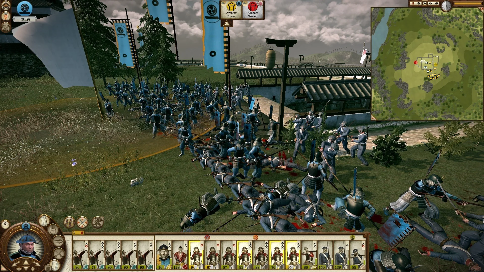Total War: Empire Collection - Image 3
