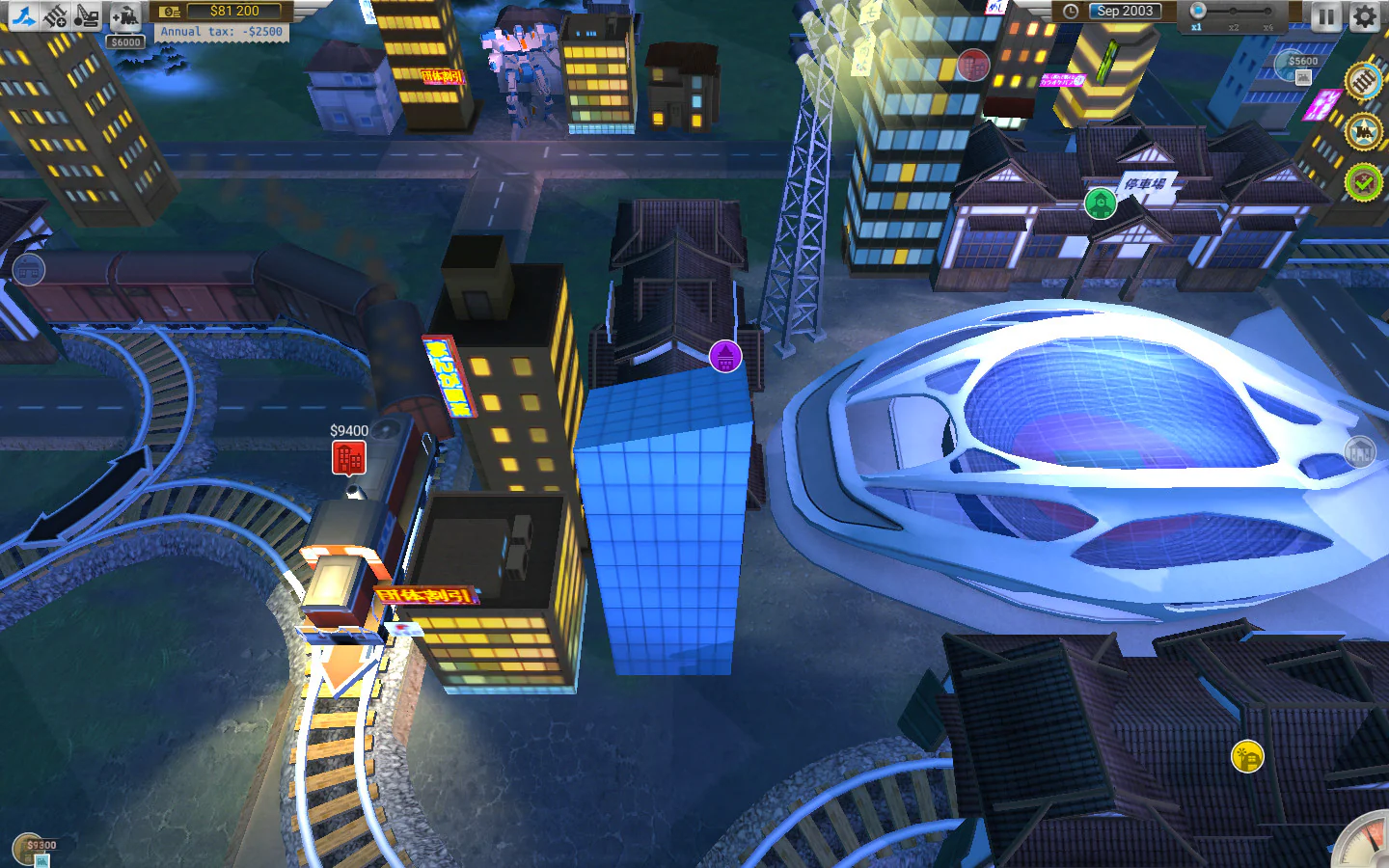 Train Valley - Image 3